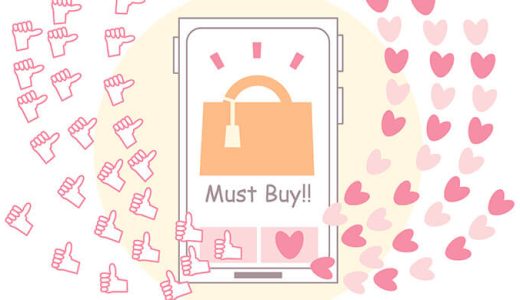 インスタグラムで人気投稿になるには？レコメンドの仕組み、人気投稿になる秘訣を解説