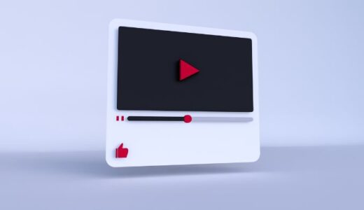 おすすめのYouTubeコンサルティング7社！費用相場や比較のポイントも解説