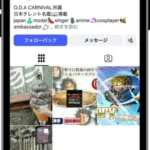 Instagram日本人フォロワー01